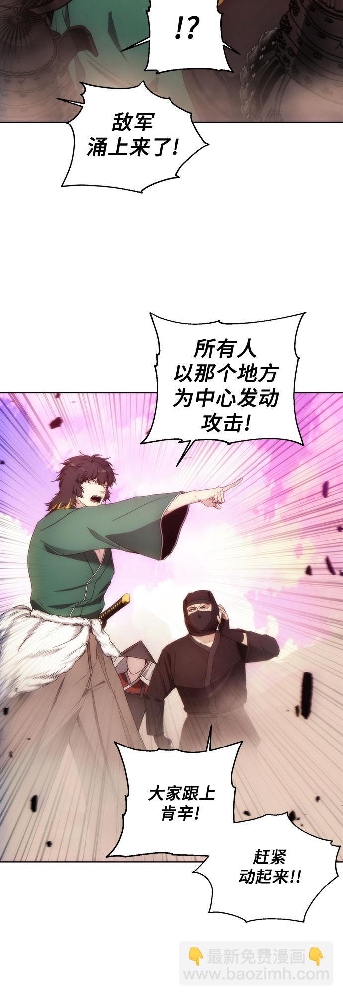 第68话18