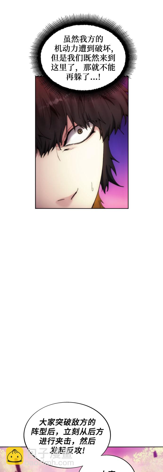 第68话19
