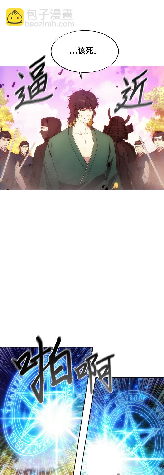 第68话23