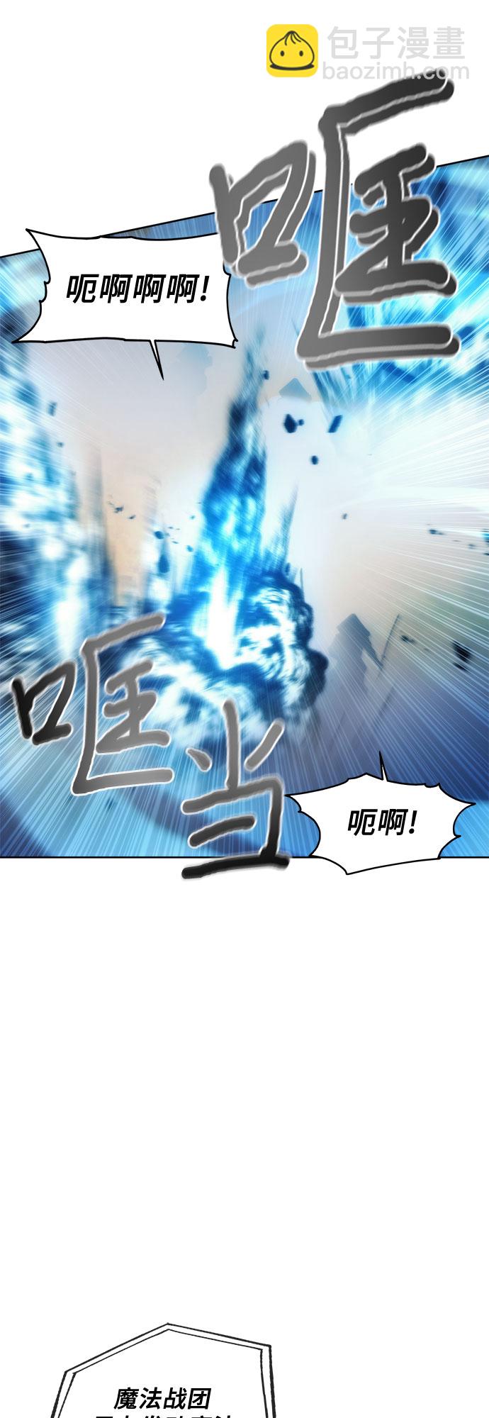 第68话25
