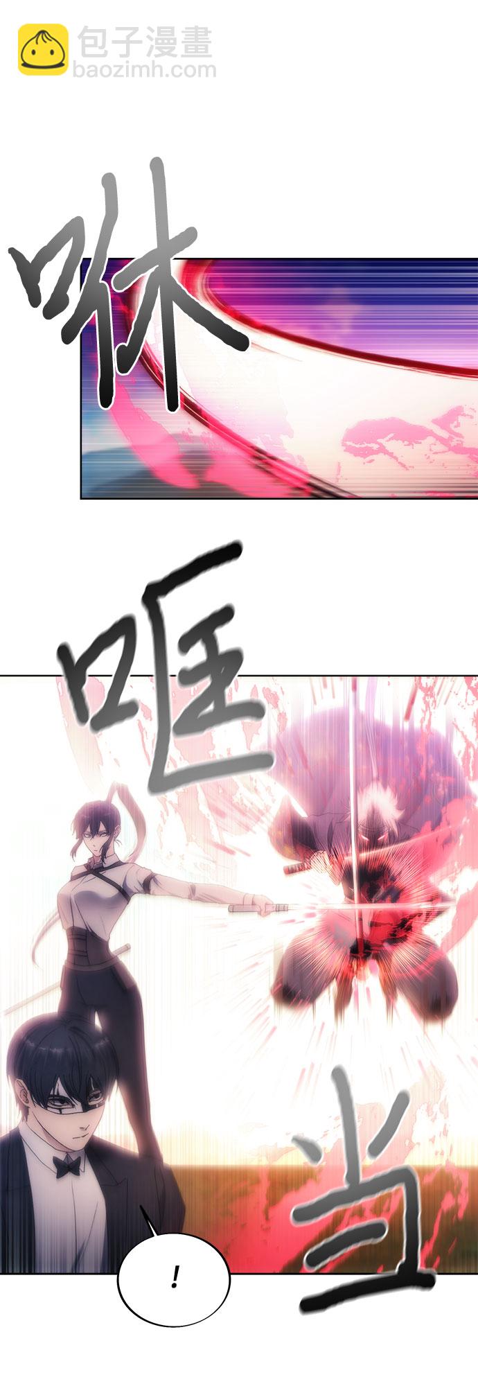 第68话40