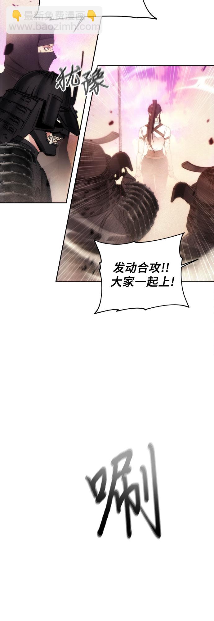 第68话5