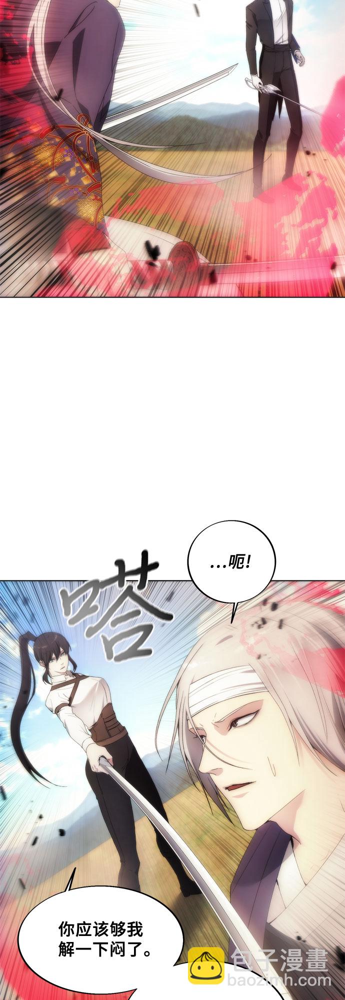 第68话50