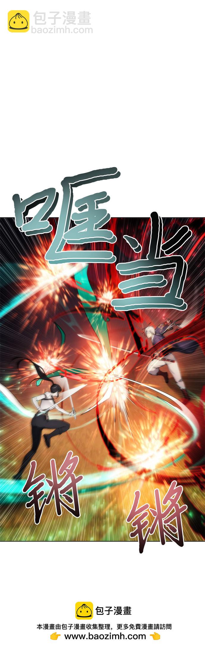 第68话53