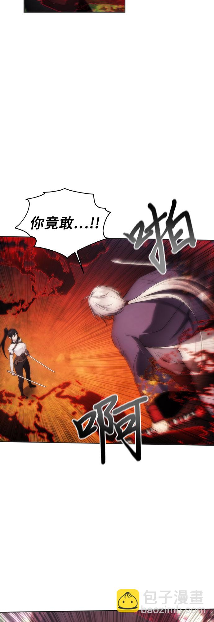 第68话55