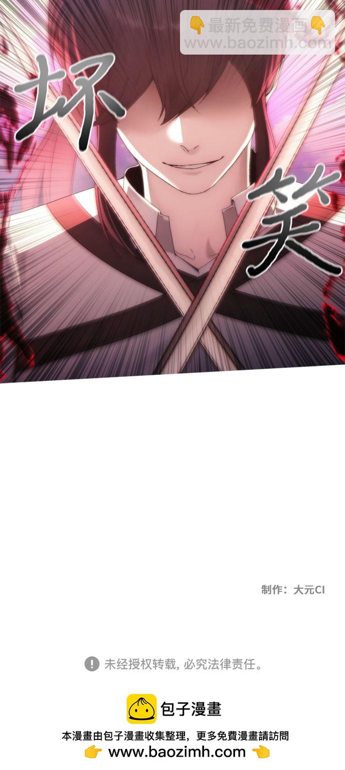 第68话56