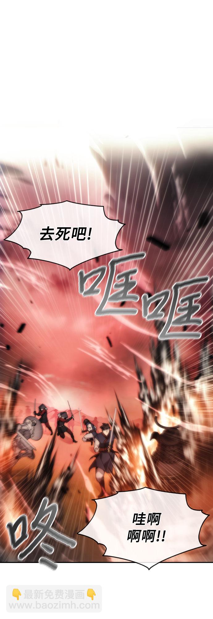 第69话1