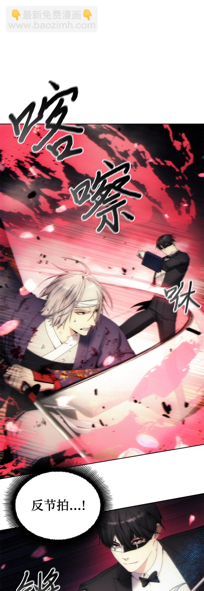 第69话28
