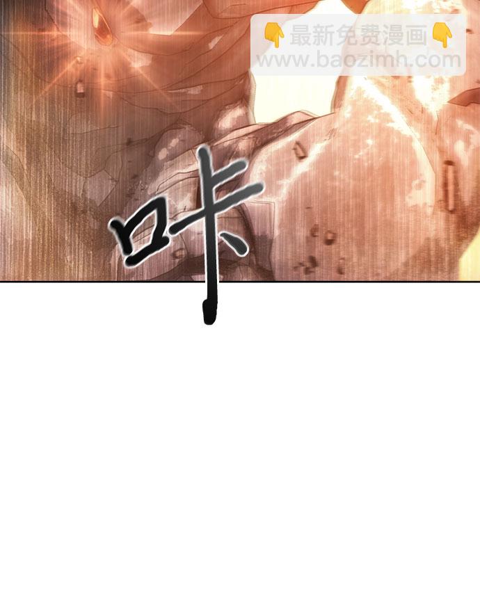第71话36