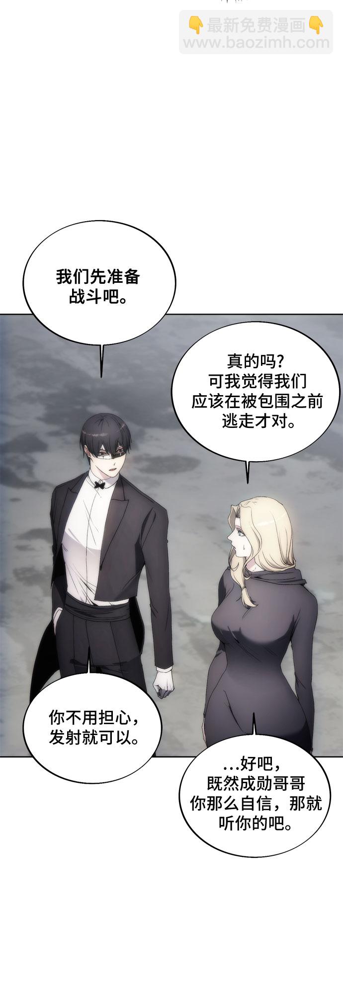 第73话25