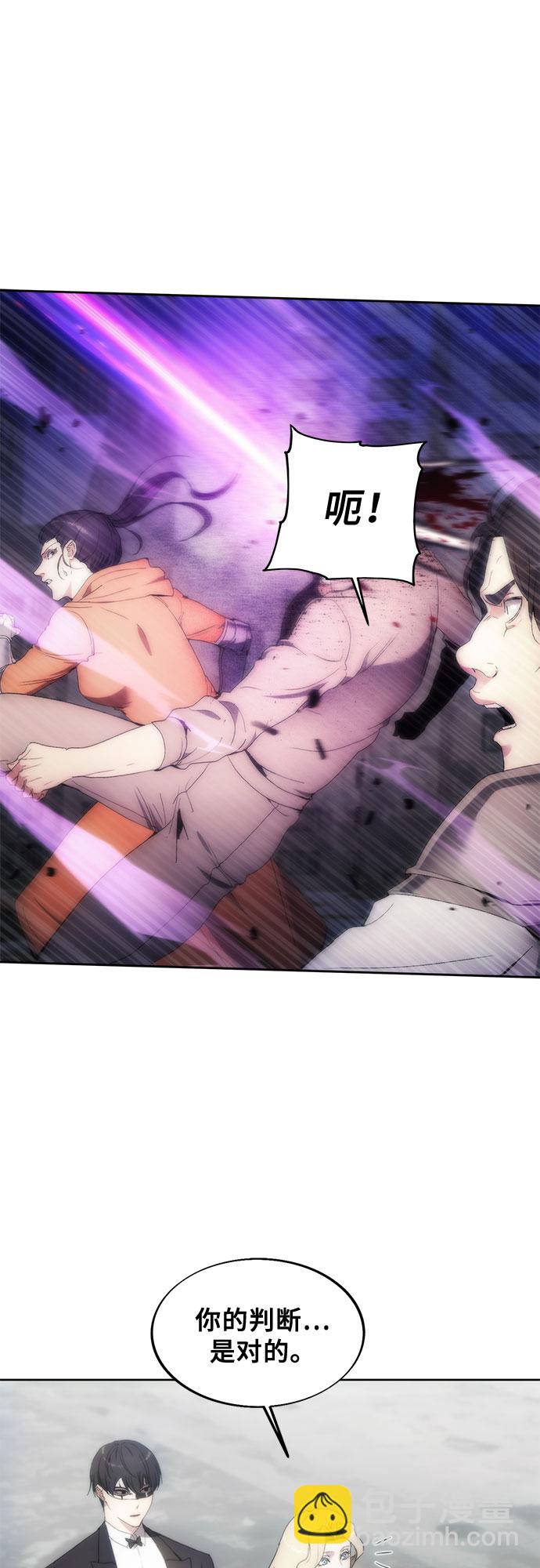 第73话28