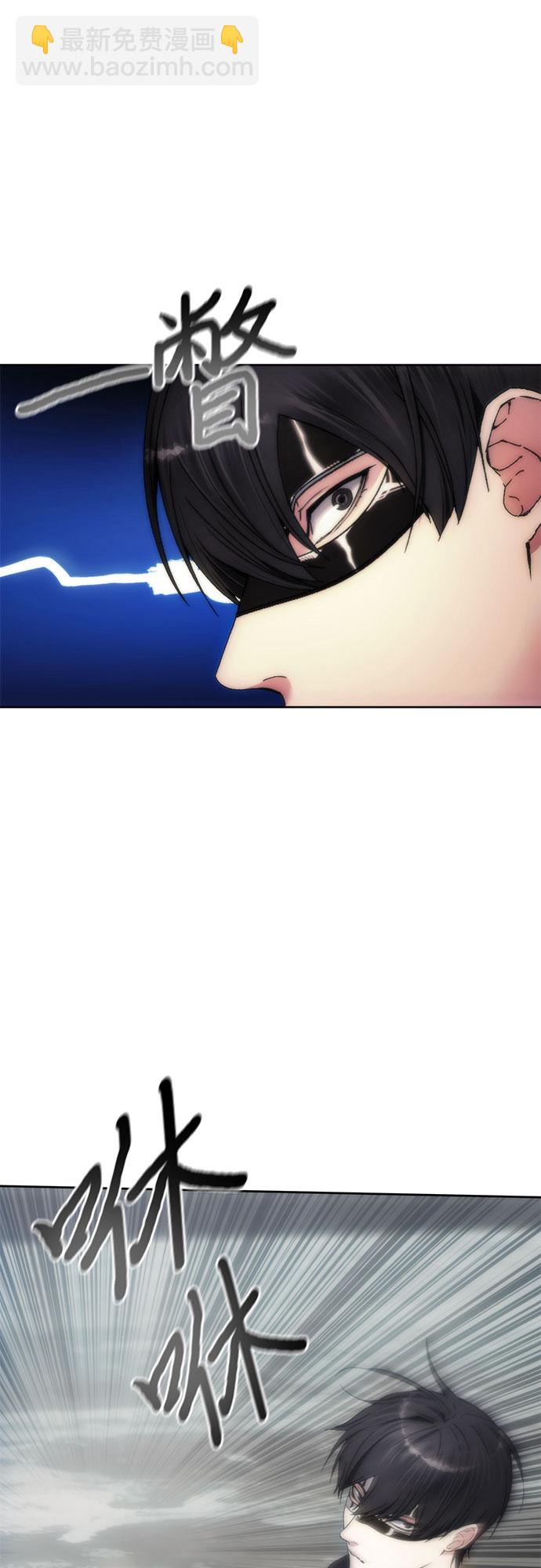 第73话34