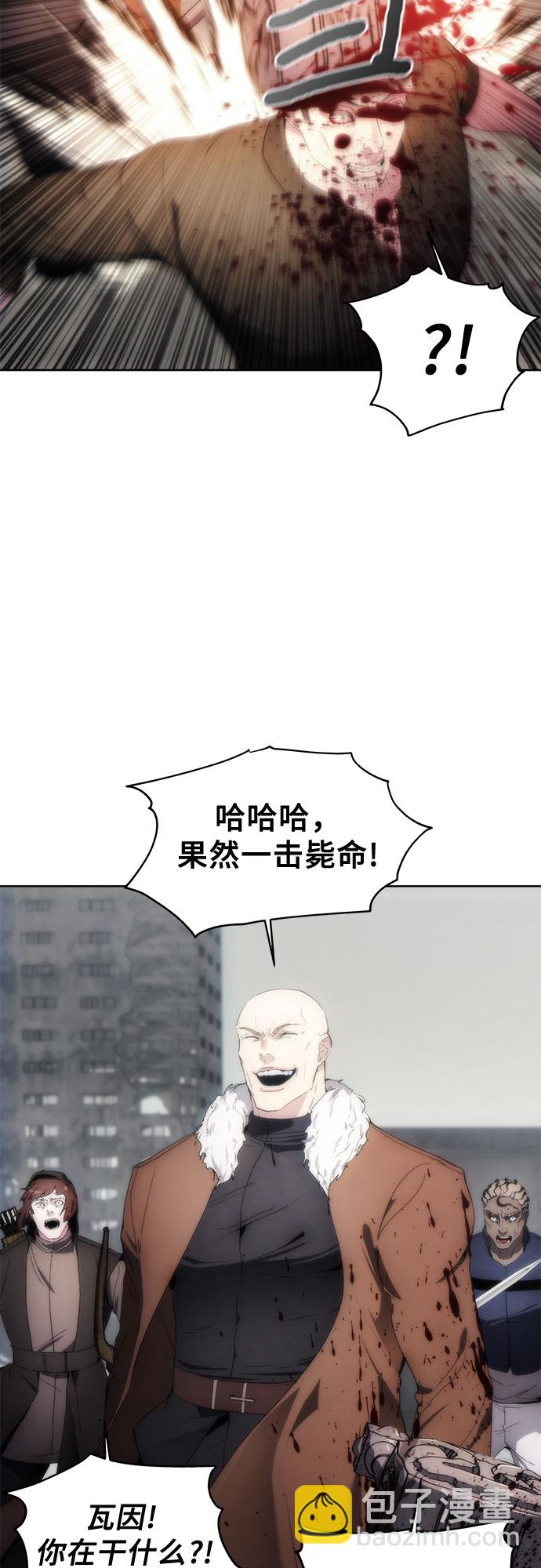 第73话38