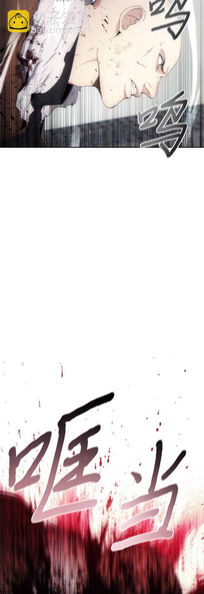 第73话54