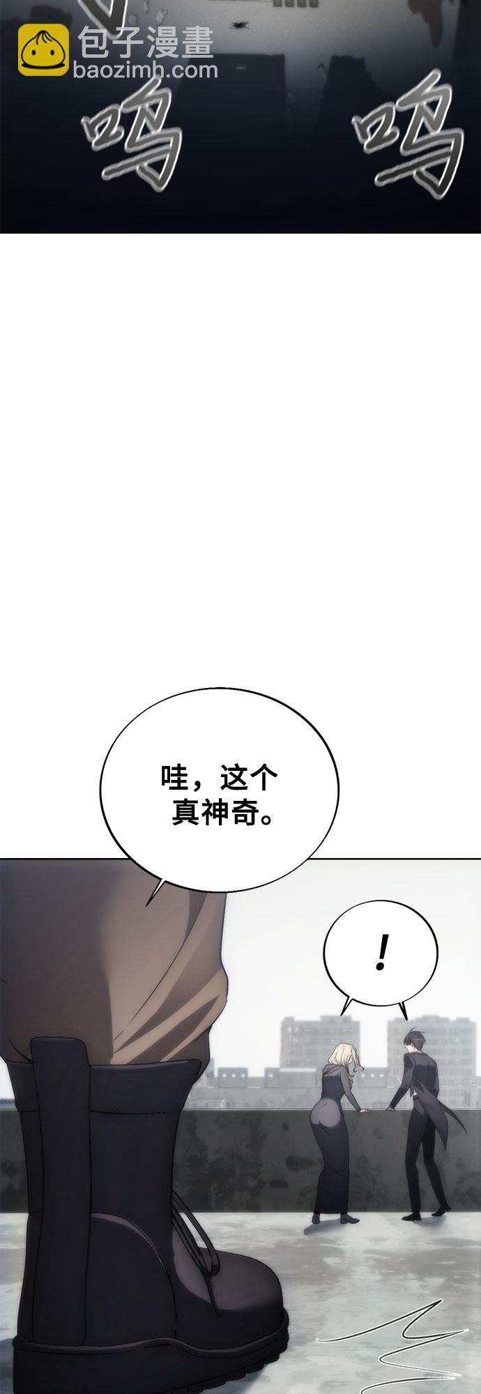 第73话56