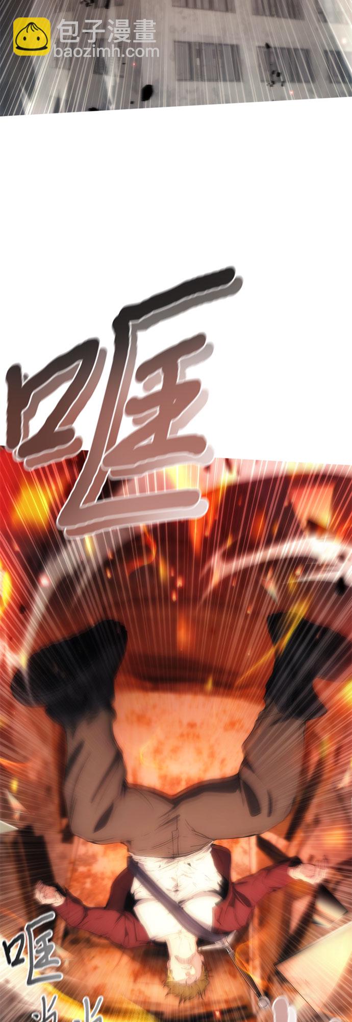 第74话12