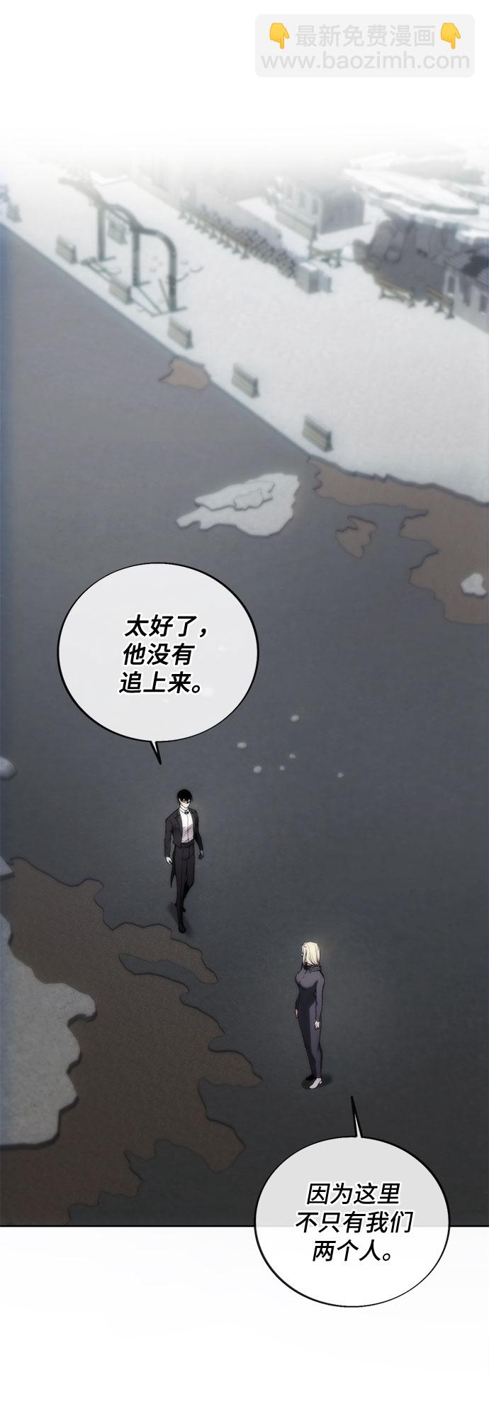 第74话30