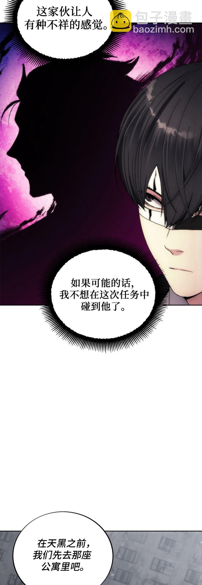 第74话34