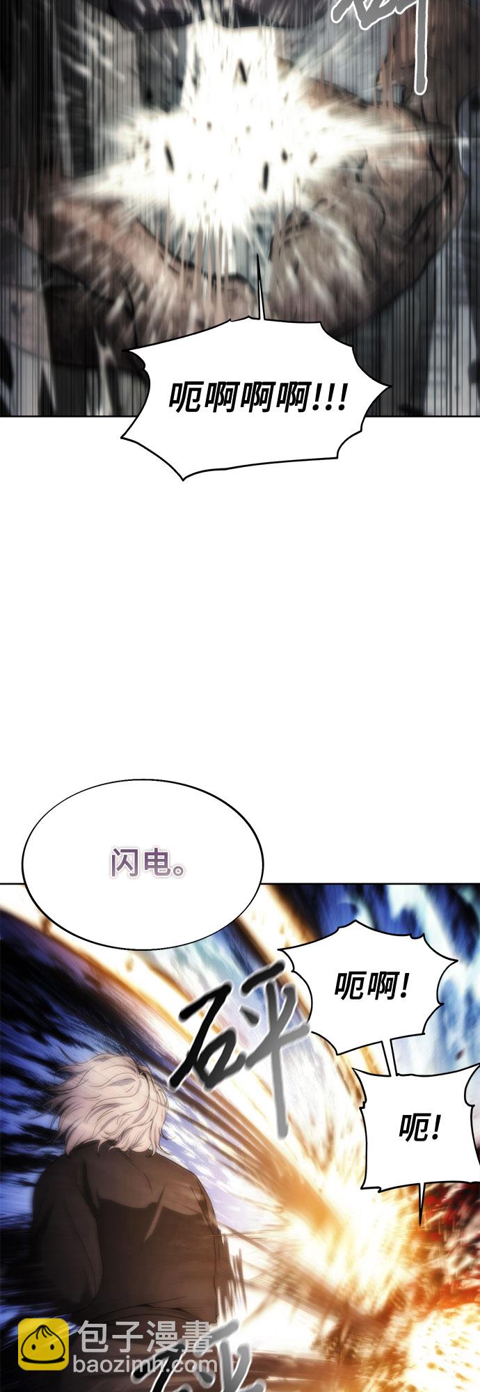 第74话47