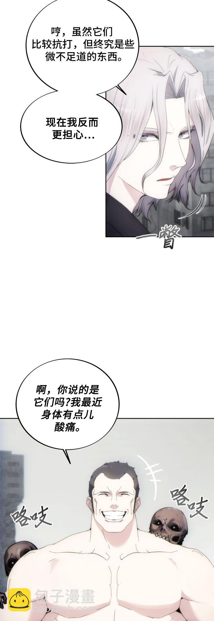 第74话54