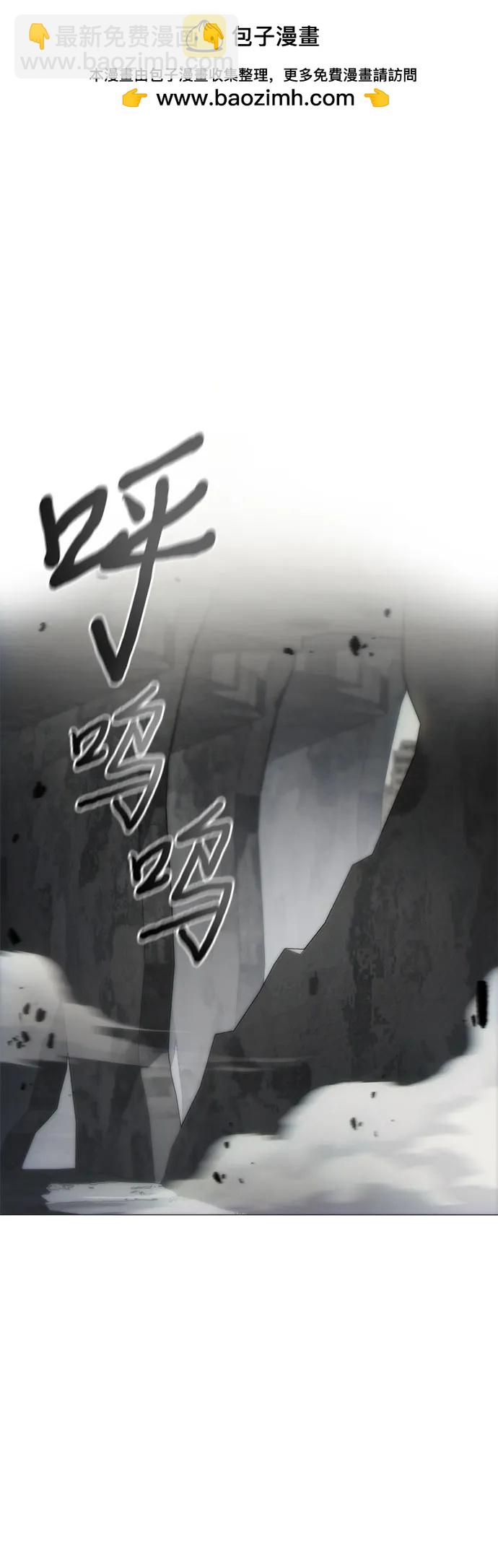 第76话1