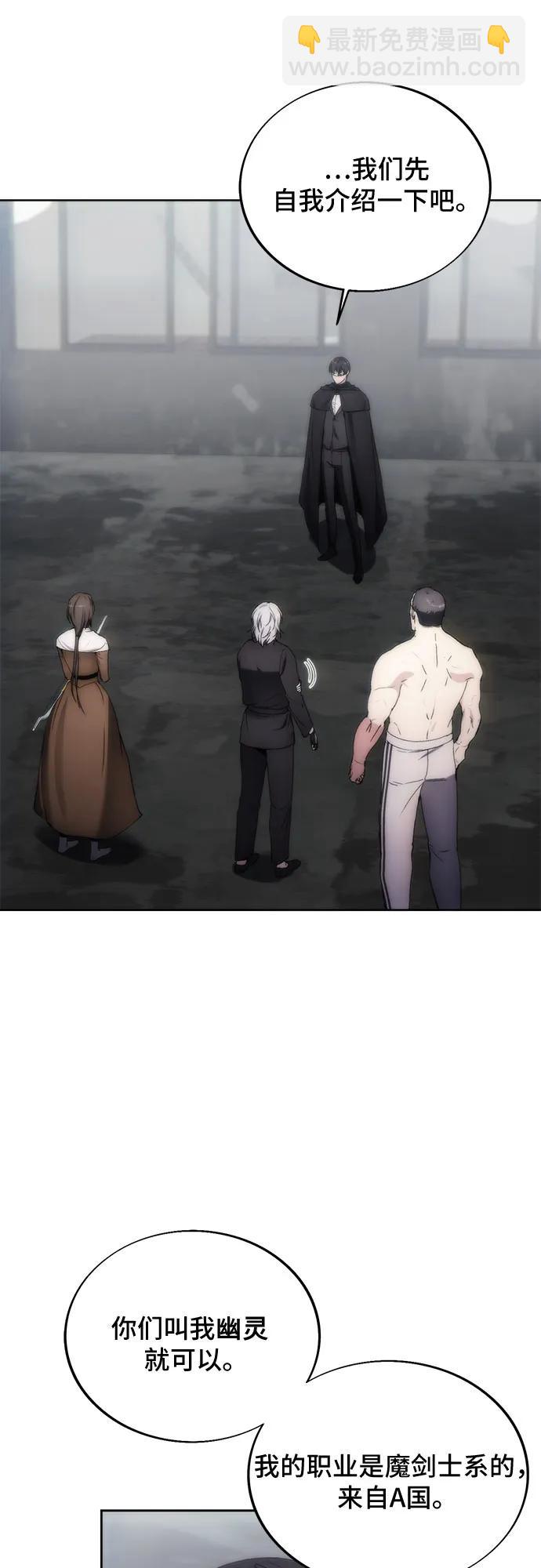 第76话16