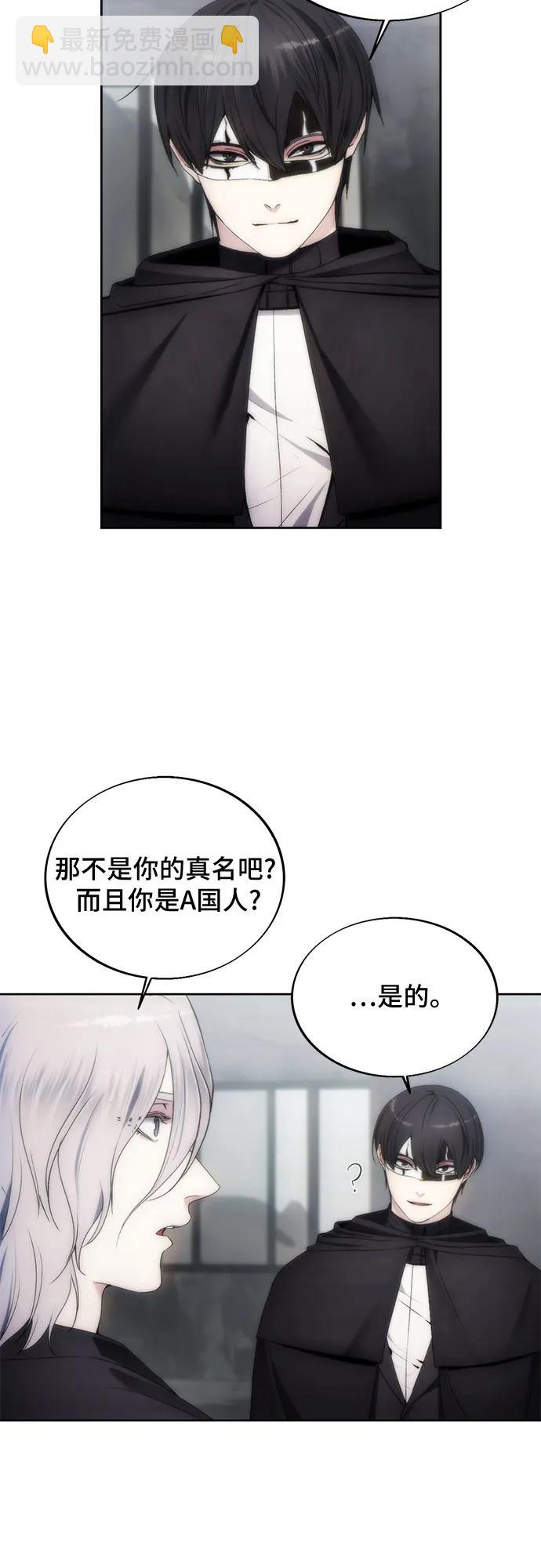 第76话17