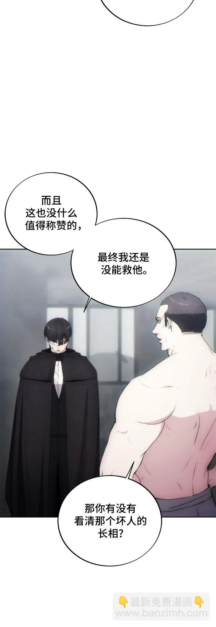 第76话20