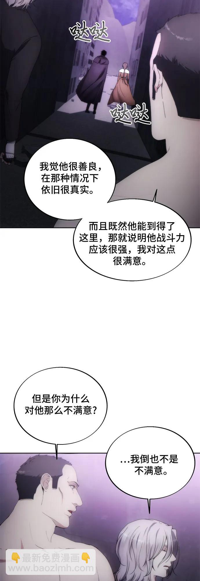 第76话34