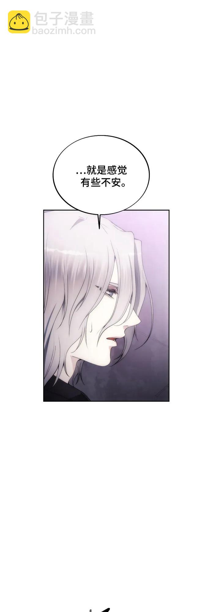 第76话36