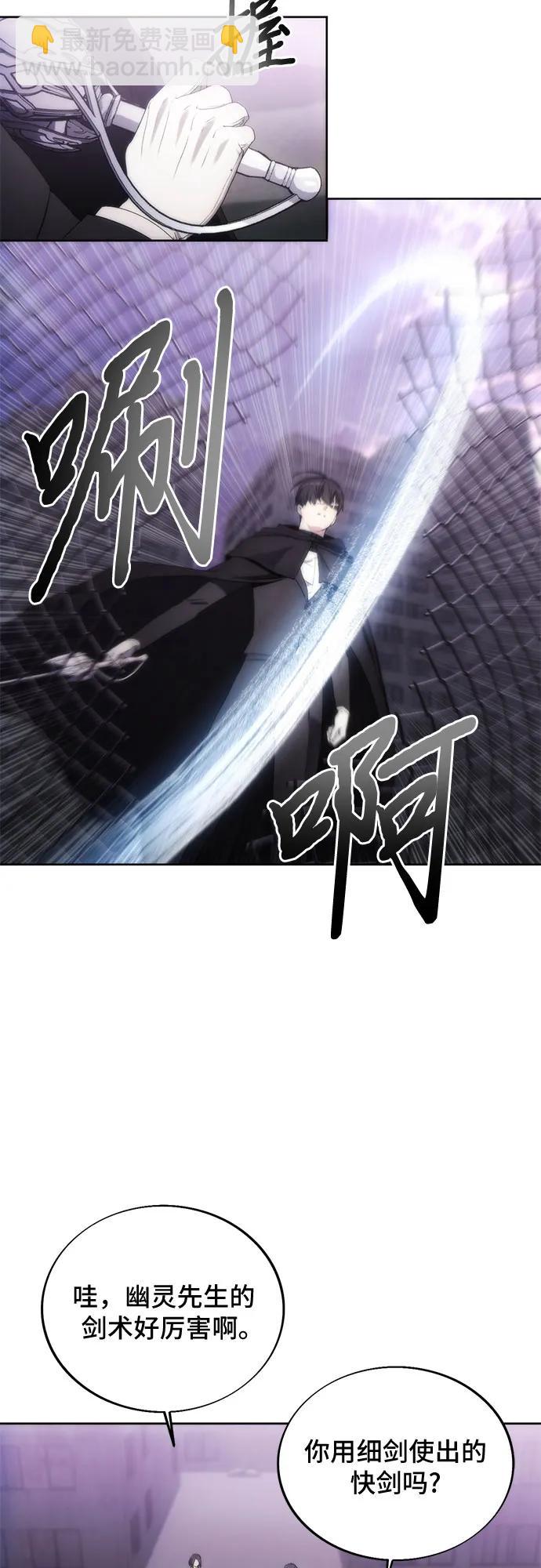 第76话37