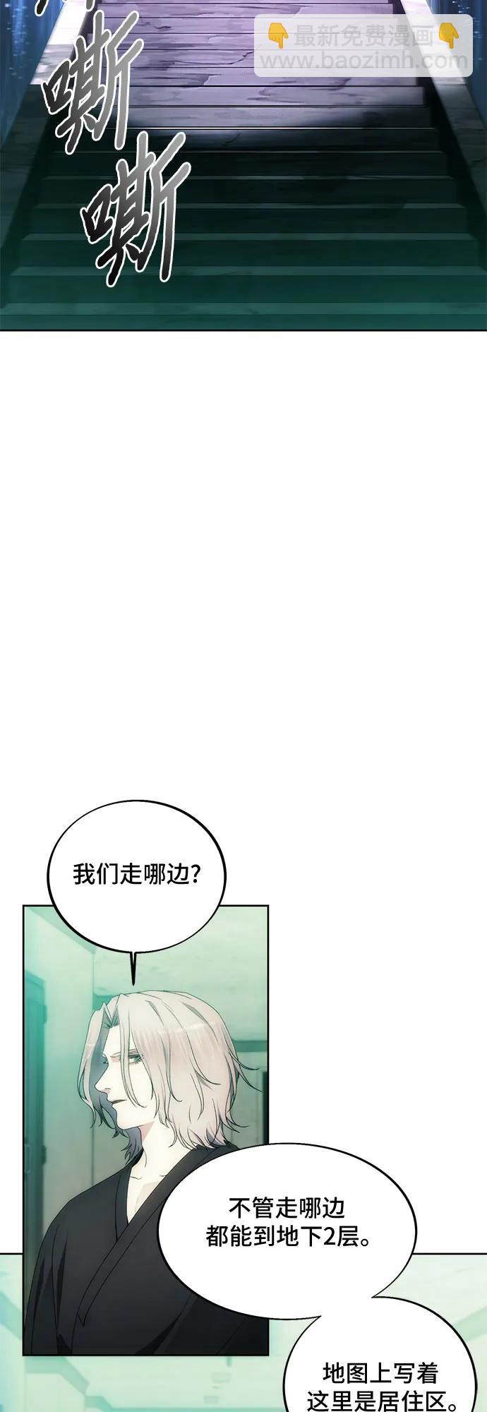 第76话47