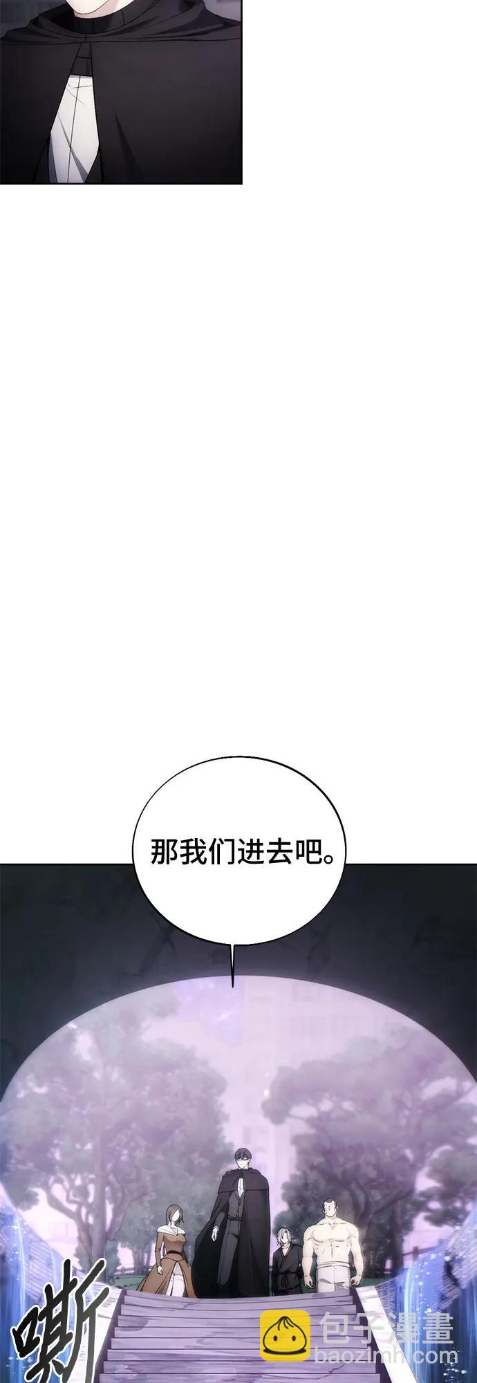 第76话50