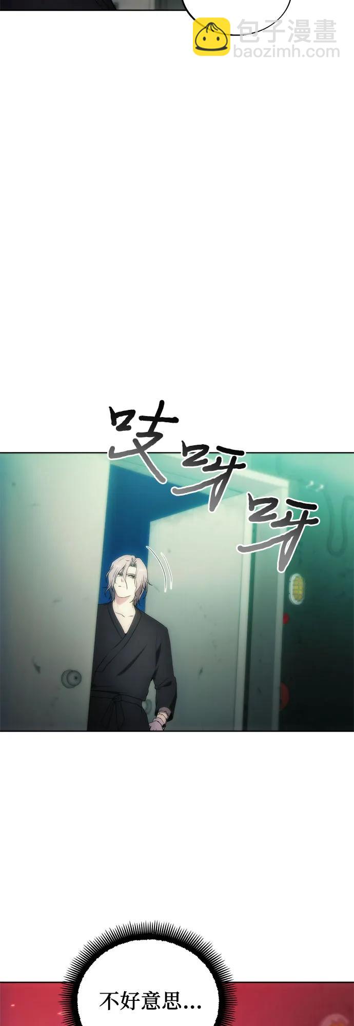 第76话56