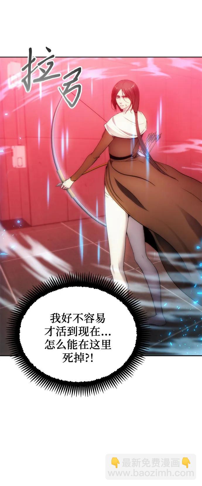 第78话21