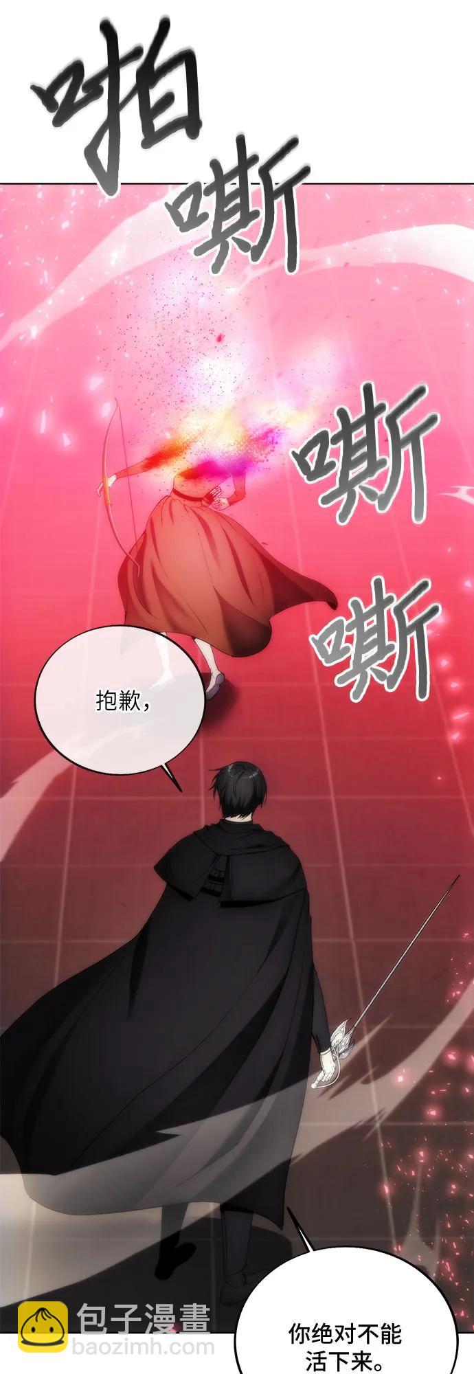 第78话24