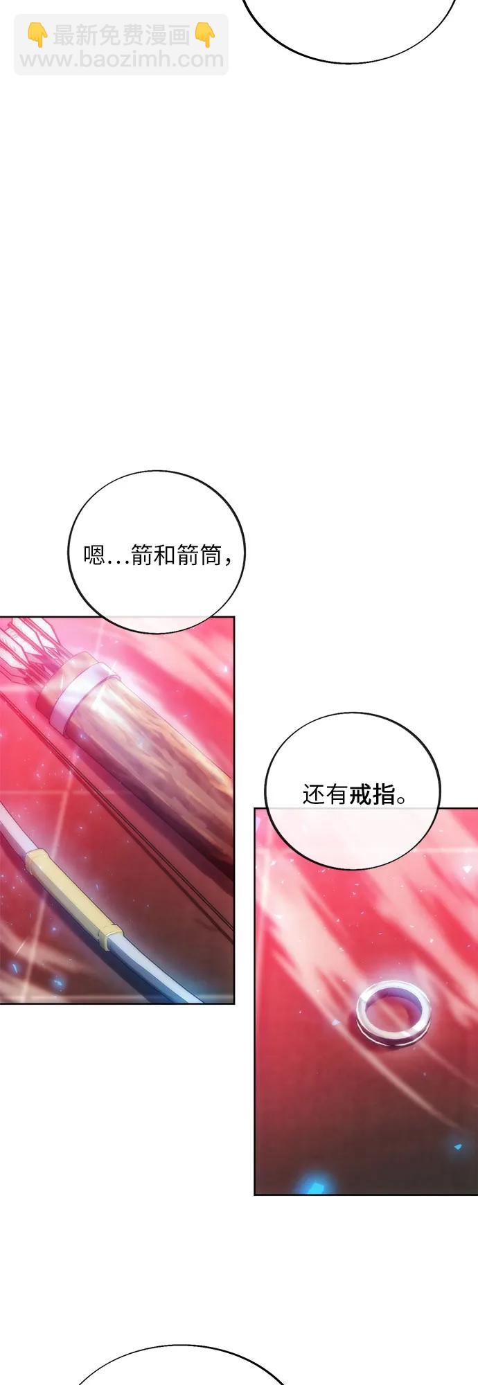 第78话25