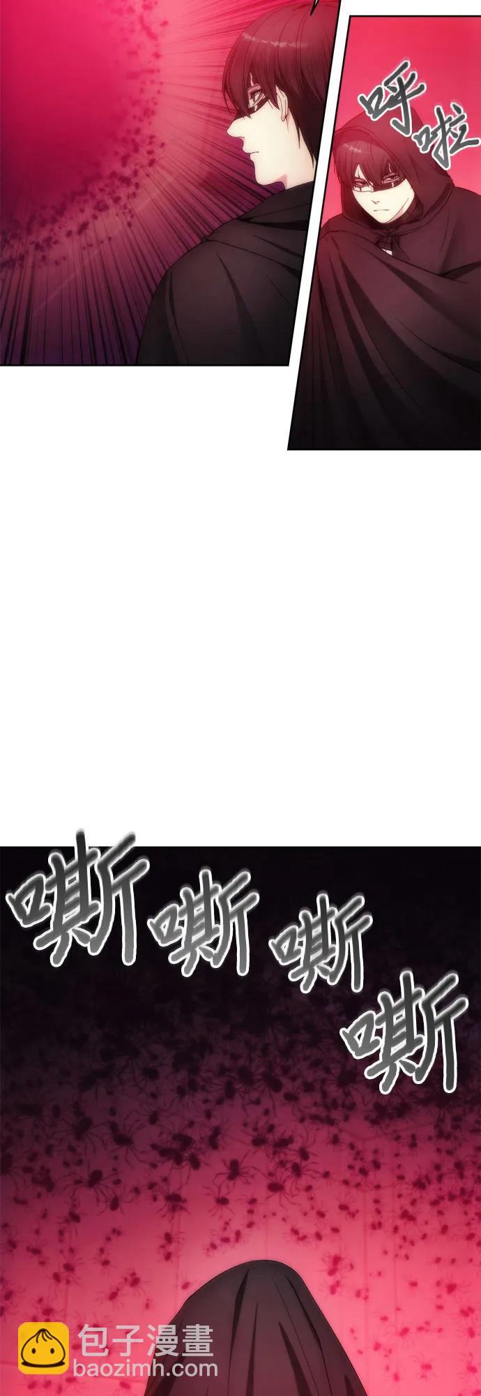 第78话27