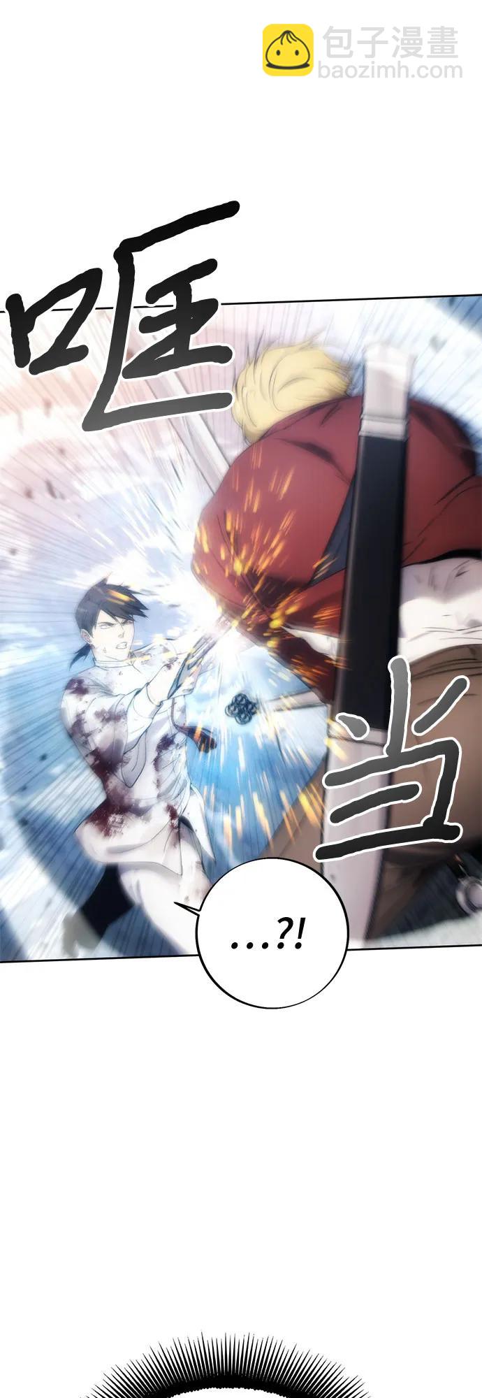 第78话36