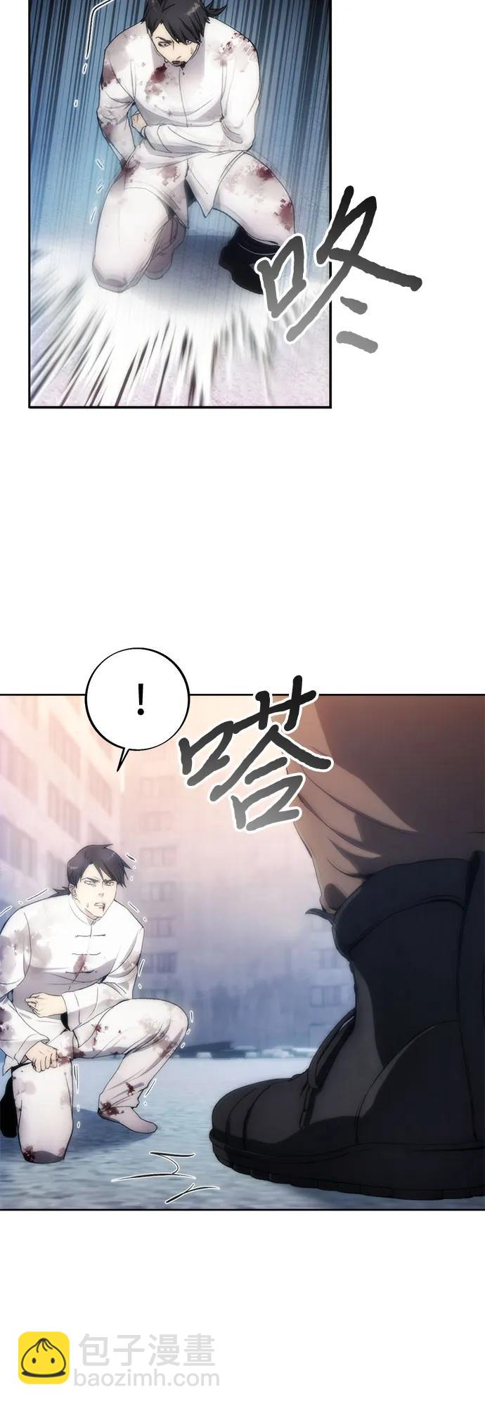 第78话39