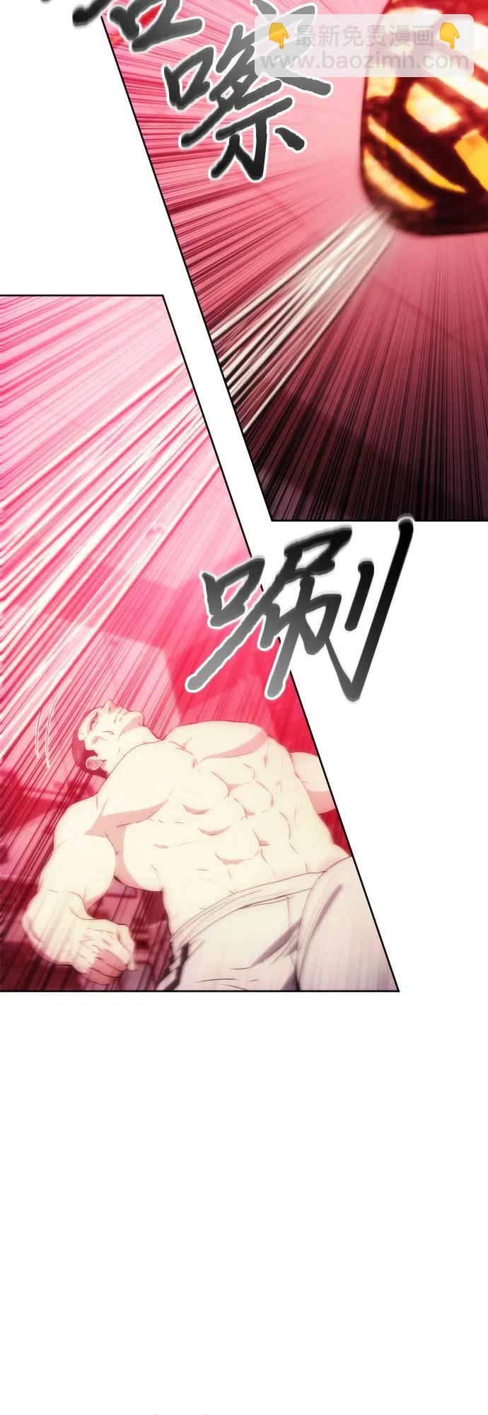 第78话6