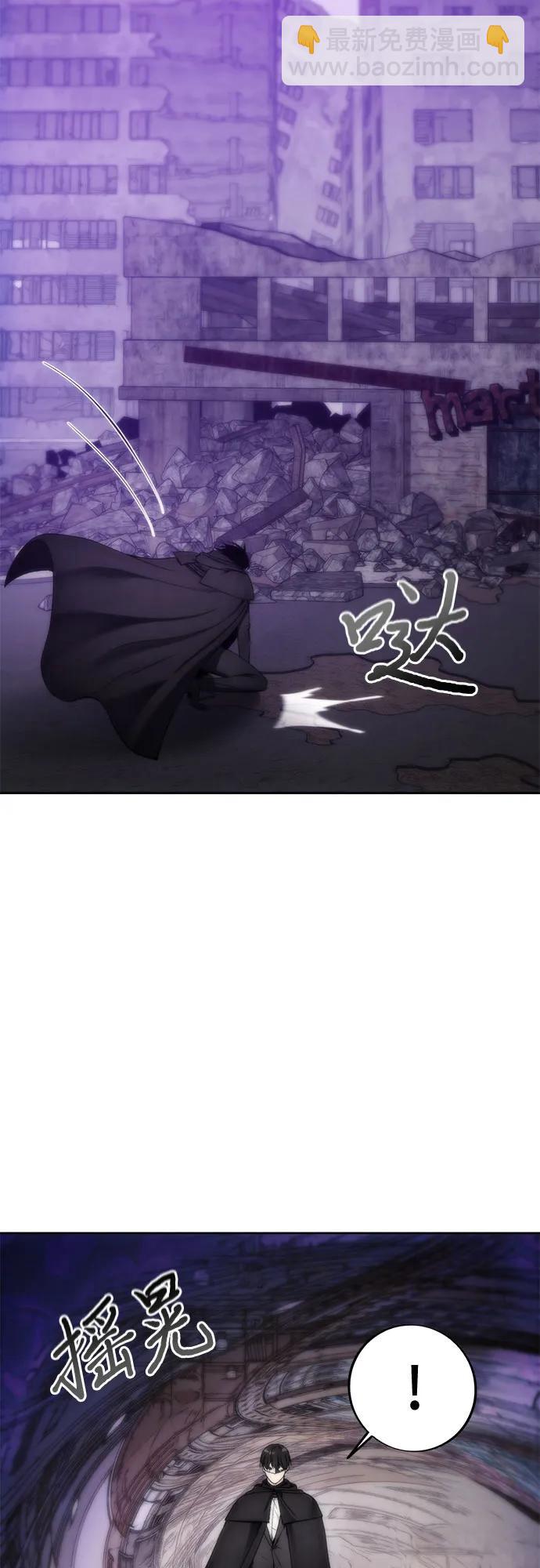 第80话23