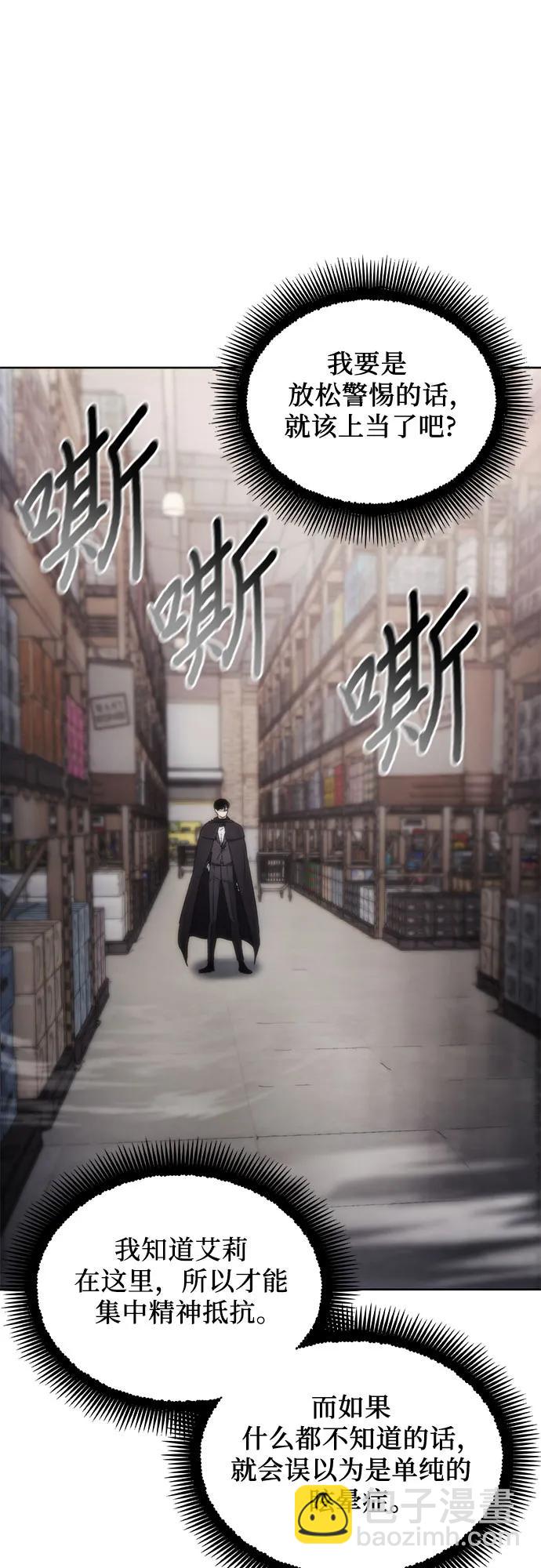 第80话25