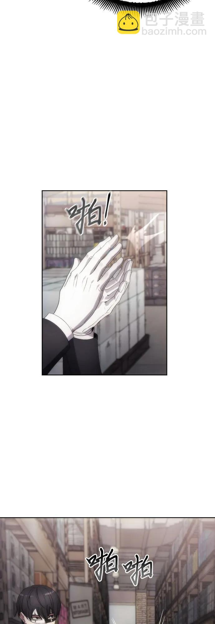 第80话26