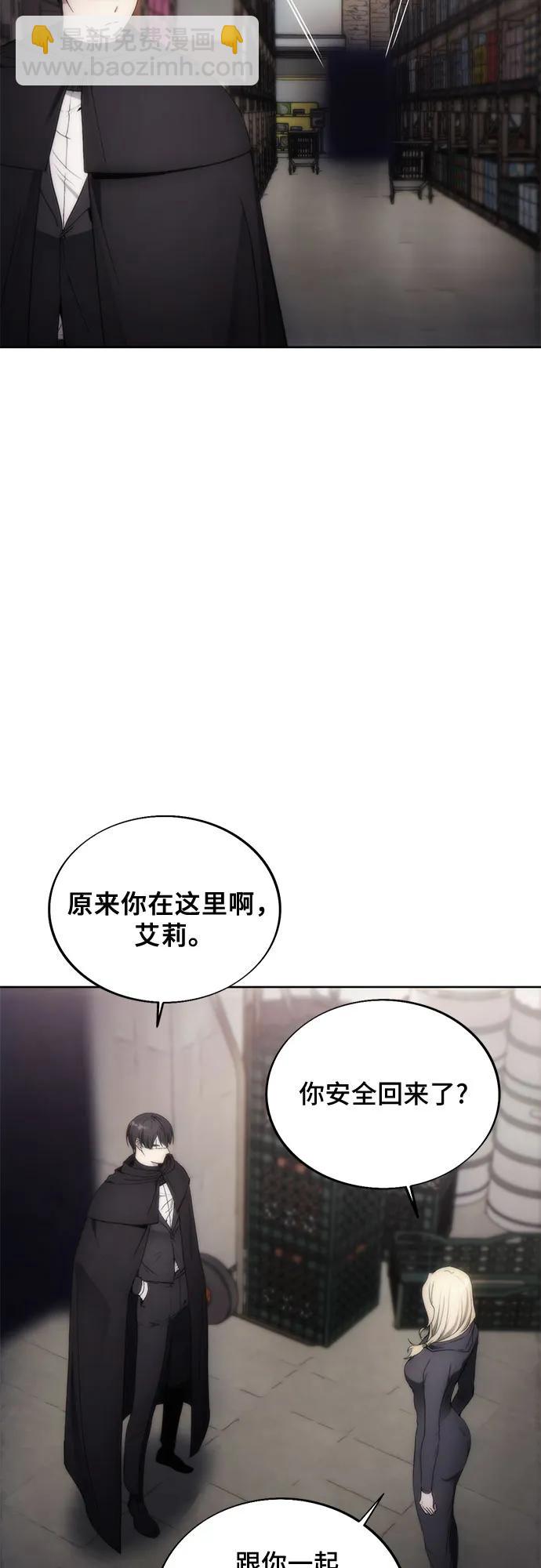 第80话27