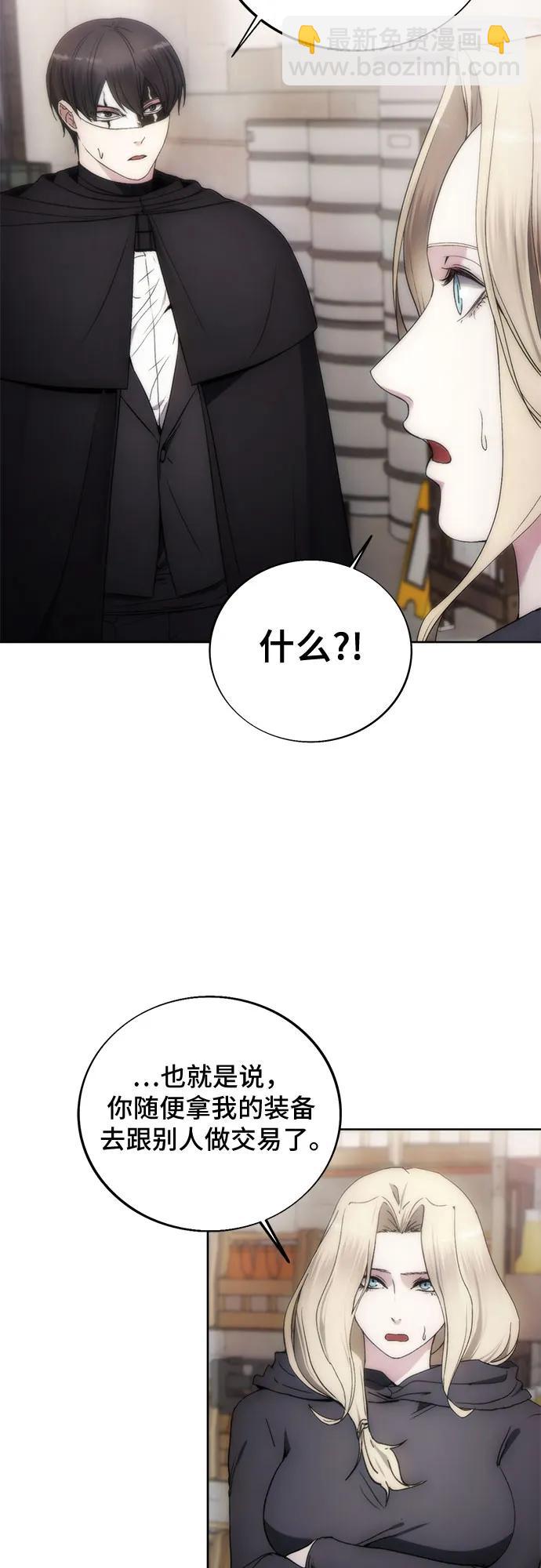 第80话32