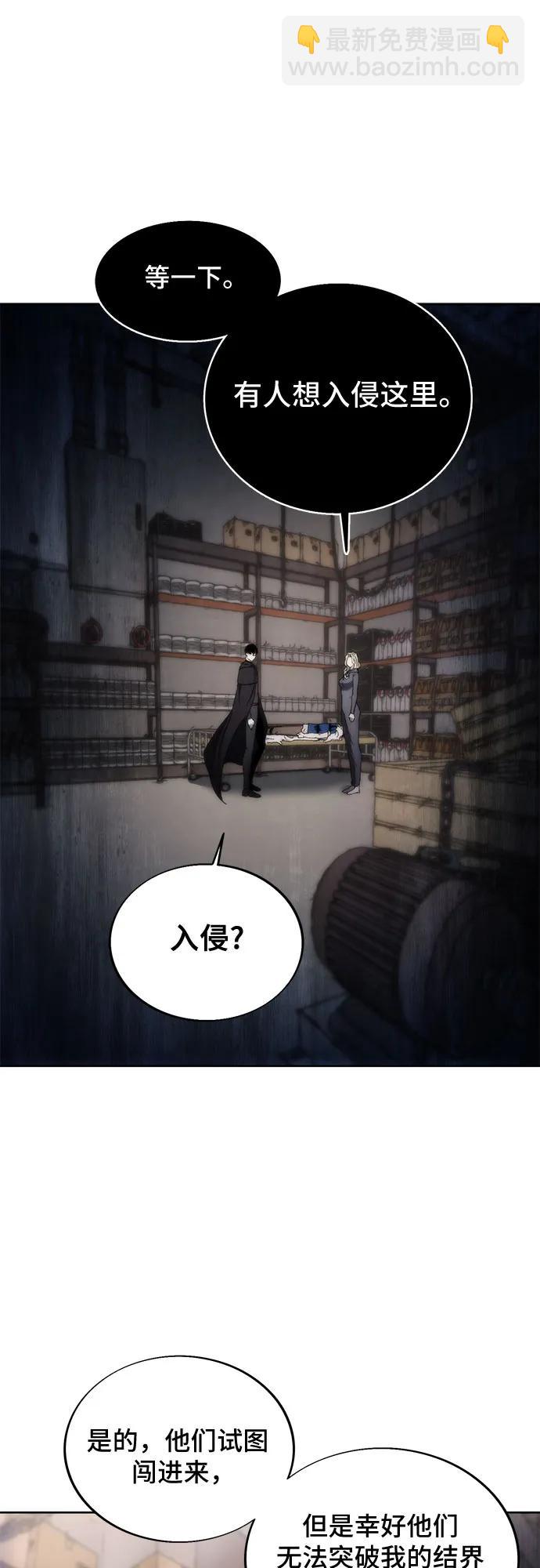 第80话36