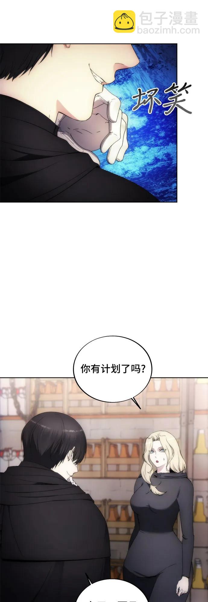 第80话52