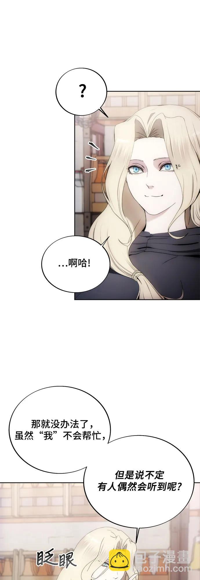 第80话55