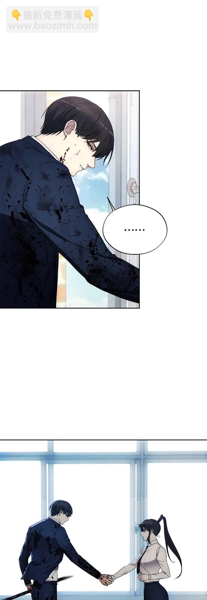 第97话36